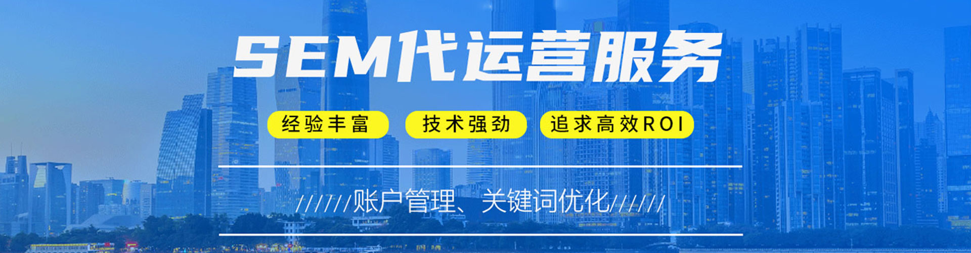 大理如何百度推广