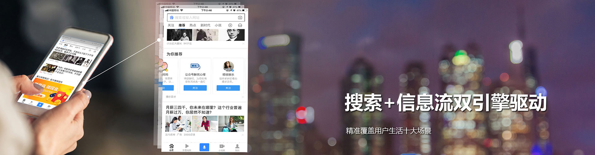 大理百度怎么推广