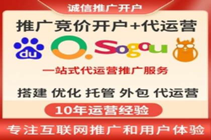 信息流广告投放实战指南